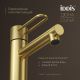 Смеситель для раковины IDDIS Дюна (Duna) DUNMG00i01 золото матовое