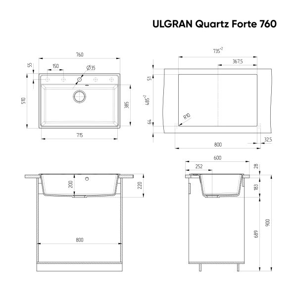 Кухонная мойка Ulgran Quartz Forte 760-02 лён