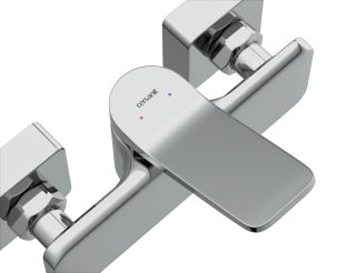 Смеситель Cersanit ODRA 63052 для душа Смеситель Cersanit ODRA 63052 для душа
