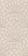 Декор Kerama Marazzi KMD3STA090BR Литос бежевый светлый матовый обрезной 30x60x0,9