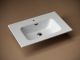 Мебельная раковина Ceramica Nova Element CN7007 71см белый Мебельная раковина Ceramica Nova Element CN7007 71см белый