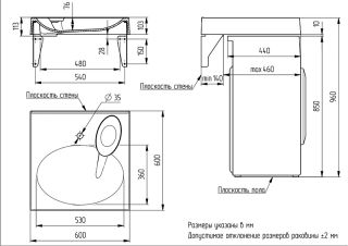 Раковина над стиральной машиной Azario Elegance New CS00086606 60 см белый