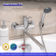 Смеситель для ванны с душем РМС SL55-006E хром