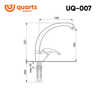 Смеситель для кухни Ulgran Quartz UQ-007-07 уголь Смеситель для кухни Ulgran Quartz UQ-007-07 уголь