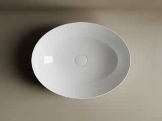Раковина Ceramica Nova Element CN6017 52см белый Раковина Ceramica Nova Element CN6017 52см белый