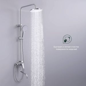 Душевая стойка Splenka S51.24 хром