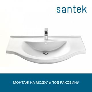 Мебельная раковина Santek Эльбрус 1WH110255 100 см белый