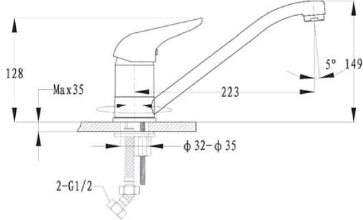 Смеситель для кухни GranFest 2124 графит