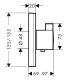 Смеситель для душа Hansgrohe  ShowerSelect Highflow 15760140