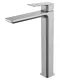 Смеситель для раковины Wonzon & Woghand Diamond WW-88239011-BN брашированный никель