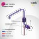 Смеситель для кухни IDDIS Пьюр (Pure) PURBLPFi05N с каналом для фильтрованной воды чёрный матовый