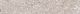 Керамогранит Kerama Marazzi SG632020R Терраццо бежевый обрезной 60x60x0,9