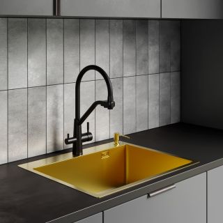 Мойка для кухни с корзиной и дозатором РМС MR-6050G золото