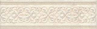 Бордюр Kerama Marazzi HGD\A114\7169 Резиденция матовый 20x6.3x0,8