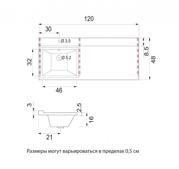 Напольная тумба под раковину Misty Ингрид УТ000026828 55 см белый