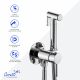 Гигиенический душ со смесителем Ceruttispa БРАЙС SH (BRAIES SH) CT12119 хром
