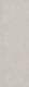 Плитка Kerama Marazzi 14043R Монсеррат серый светлый матовый обрезной 40x120x1