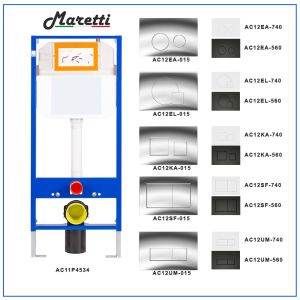 Инсталляция для подвесного унитаза Maretti AC11P4534, без клавиши