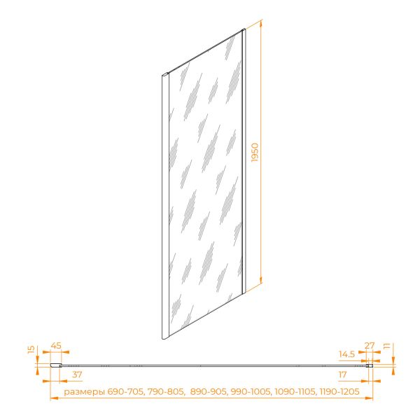 Боковая панель RGW Z-050-2B 352205207-14 70см чёрный