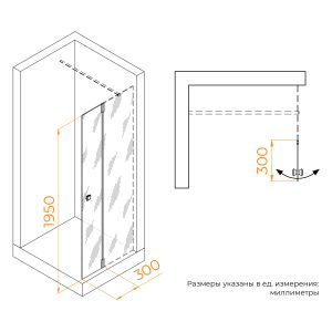 Боковая панель RGW Z-072 352207203-11 30 см хром