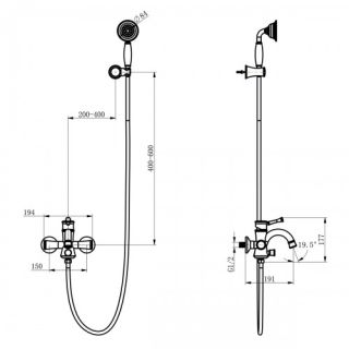 Смеситель для ванны Lemark PERETTO LM6302RB