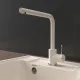 Смеситель для кухни GranFest  URBAN Z-5411 белый