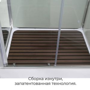Душевая кабина Z2911LED