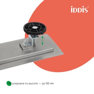 Душевой лоток IDDIS Левел (Level) 975A7SB10DZ 70 см хром матовый