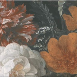 Плитка Kerama Marazzi VT\A76\SG1010 Вставка Патакона матовый 10,4x12x0,7