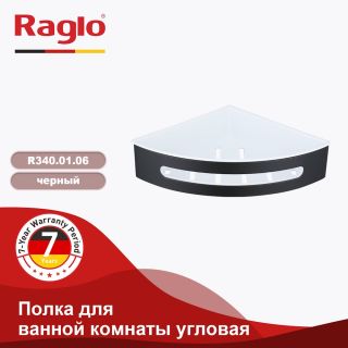 Полка для ванной комнаты Raglo R340.01.06 угловая чёрный Полка для ванной комнаты Raglo R340.01.06 угловая чёрный