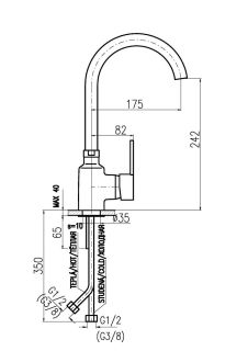 Смеситель для кухни Rav Slezak Zambezi ZA007.5/4 хром Смеситель для кухни Rav Slezak Zambezi ZA007.5/4 хром