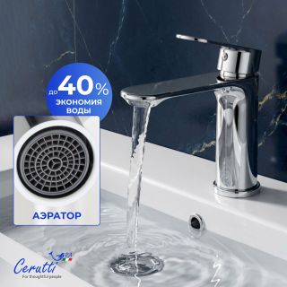 Смеситель для раковины Ceruttispa ОРАЦИО (ORAZIO) CT12069 хром