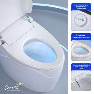 Унитаз напольный Ceruttispa КЛИО (CLIO) Smart CT12153 с дистанционным управлением