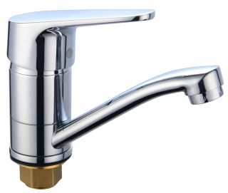 Смеситель для кухни BOOU B8282-14A хром Смеситель для кухни BOOU B8282-14A хром