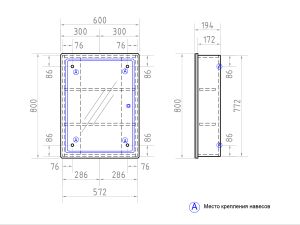 Зеркальный шкаф Geometry 600 с LED подсветкой