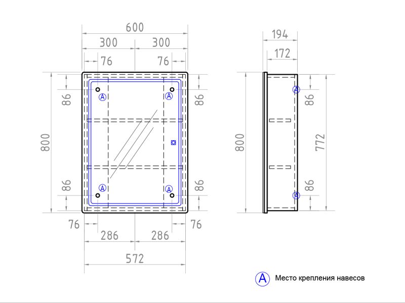 Зеркальный шкаф Geometry 600 с LED подсветкой