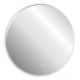 Зеркало с подсветкой ABBER Mond AG6203S-0.77 77см