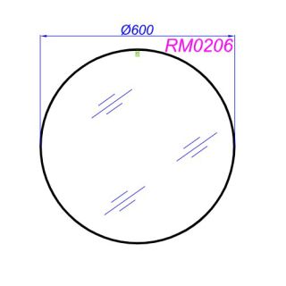 Зеркало Aqwella Fargo RM0206W 60 см