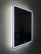 Зеркало BelBagno SPC-MAR-600-800-LED-TCH-WARM с подогревом