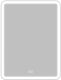 Зеркало BelBagno SPC-MAR-600-800-LED-TCH-WARM с подогревом