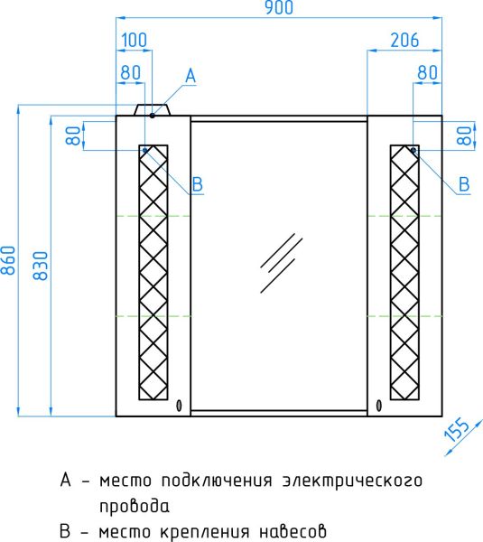 Зеркальный шкаф Style Line Канна ЛС-00000167 Зеркальный шкаф Style Line Канна ЛС-00000167