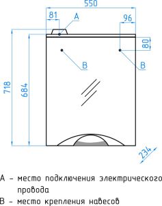Зеркальный шкаф Style Line Жасмин 2 ЛС-00000215