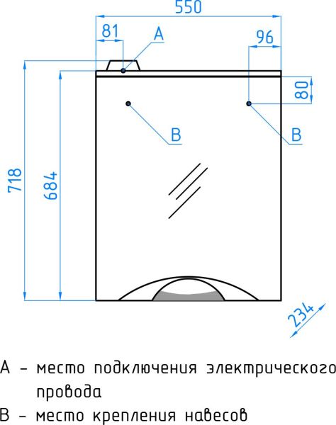 Зеркальный шкаф Style Line Жасмин 2 ЛС-00000215