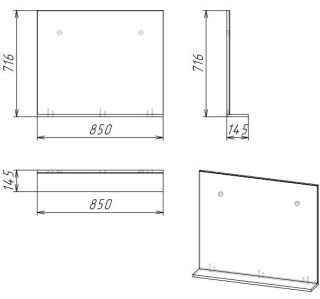 Зеркало с полкой Grossman Тенза 85см веллингтон 208501 Зеркало с полкой Grossman Тенза 85см веллингтон 208501