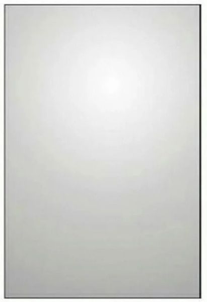 Зеркало Акватон Рико 50см 1A216302RI010