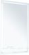 Зеркало с подсветкой Aquanet Optima 288962 50 см