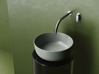 Раковина Ceramicanova Элемент (Element) CN6073MH 36 см антрацит матовый