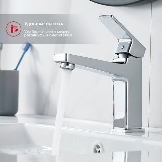 Смеситель для раковины Raglo R30.10 хром Смеситель для раковины Raglo R30.10 хром