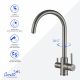 Смеситель для кухни Ceruttispa АНИЭЛЛО BN (ANIELLO BN) CT12088 никель матовый