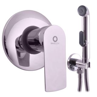 Гигиенический душ со смесителем Rav Slezak Vltava VT442 хром Гигиенический душ со смесителем Rav Slezak Vltava VT442 хром